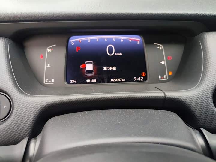 Honda Fit, 2022 — фото 8 из 9