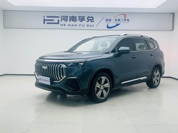 Geely Okavango L, 2022 — купить в Иванове под ключ