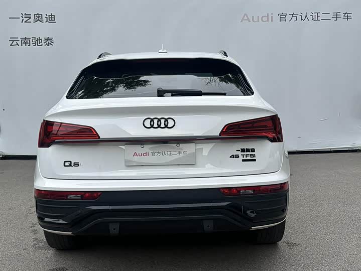 Audi Q5L Sportback, 2022 — фото 6 из 9