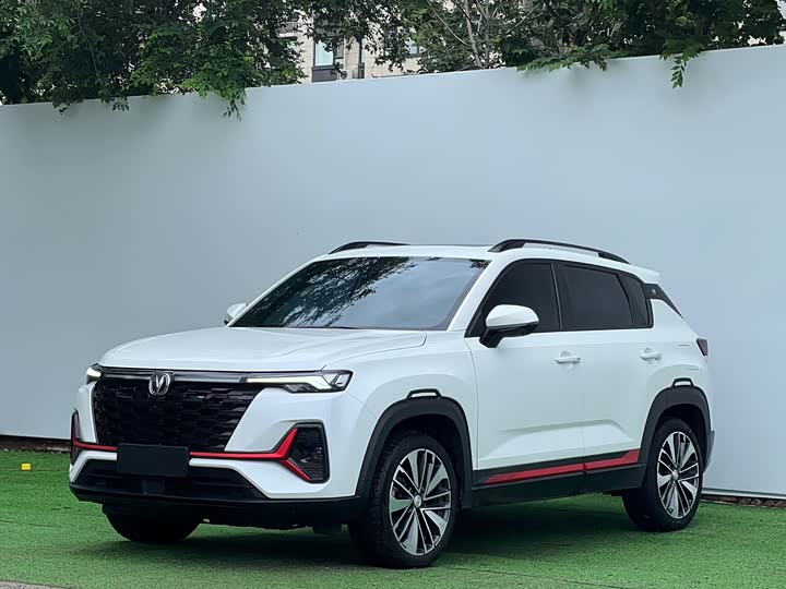 Changan CS35 Plus, 2023 — купить в Курске под ключ