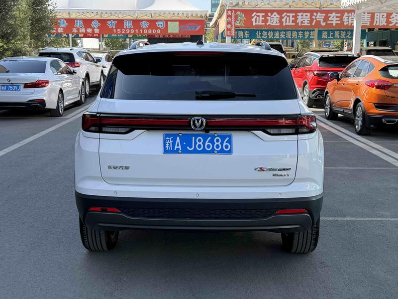 Changan CS35 Plus, 2023 — фото 5 из 9