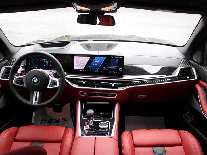 BMW X5 M, 2024 — фото 8 из 9