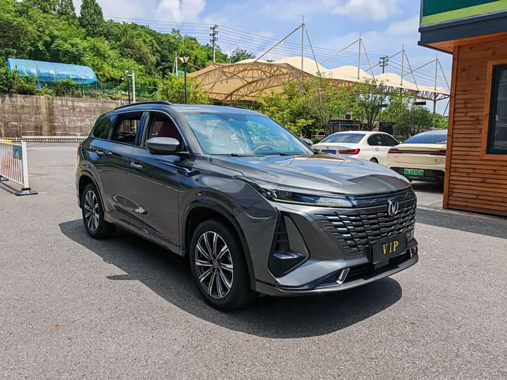 Changan CS75 Plus, 2023 — фото 3 из 9