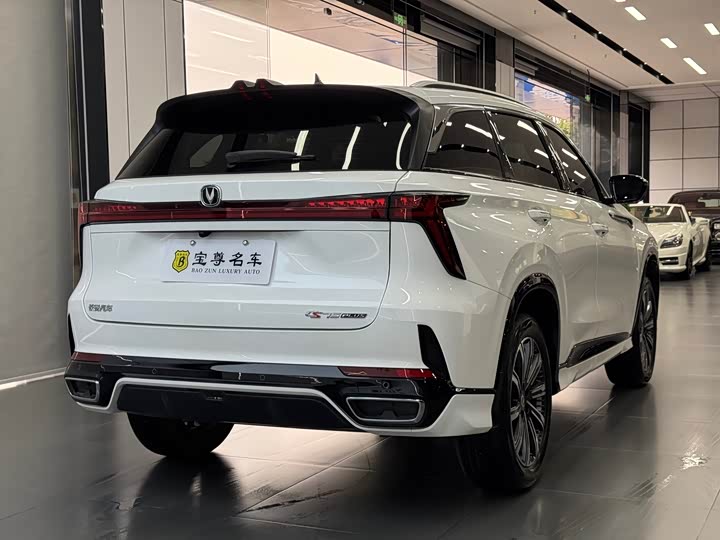 Changan CS75 Plus, 2025 — фото 6 из 9