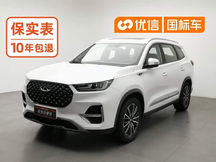 Chery Tiggo 8 Plus, 2021 — купить в Перми под ключ