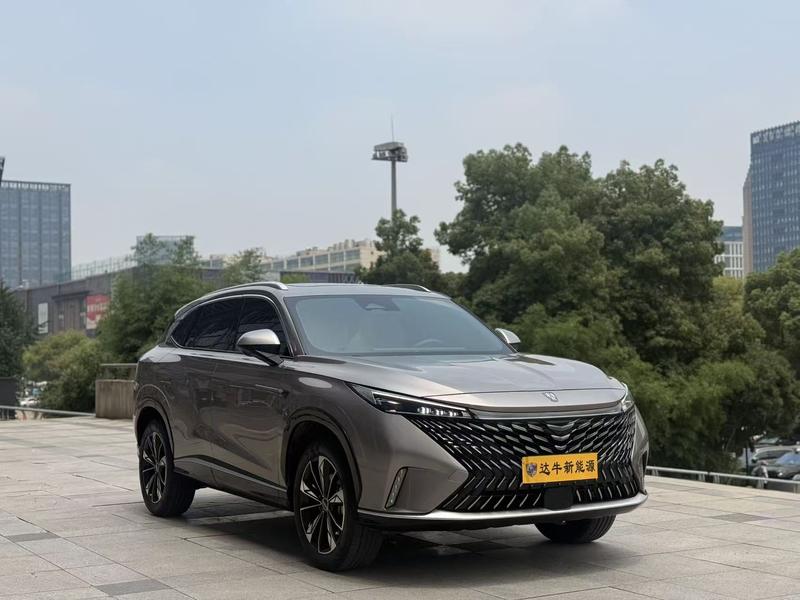 Roewe RX5 Hybrid, 2023 — фото 3 из 12