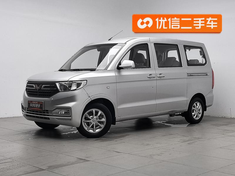Wuling Hongguang V, 2023 — купить в Санкт-Петербурге под ключ