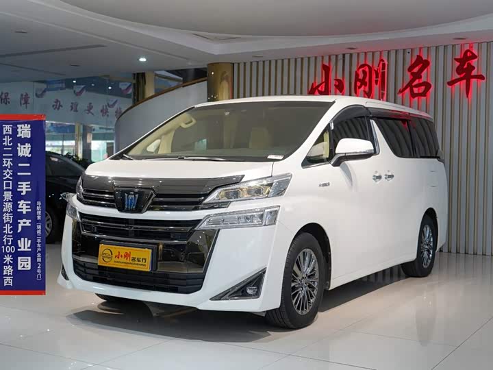 Toyota Vellfire, 2022 — купить в Ульяновске под ключ