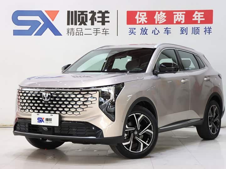 Changan CS55 Plus, 2025 — купить в Курске под ключ