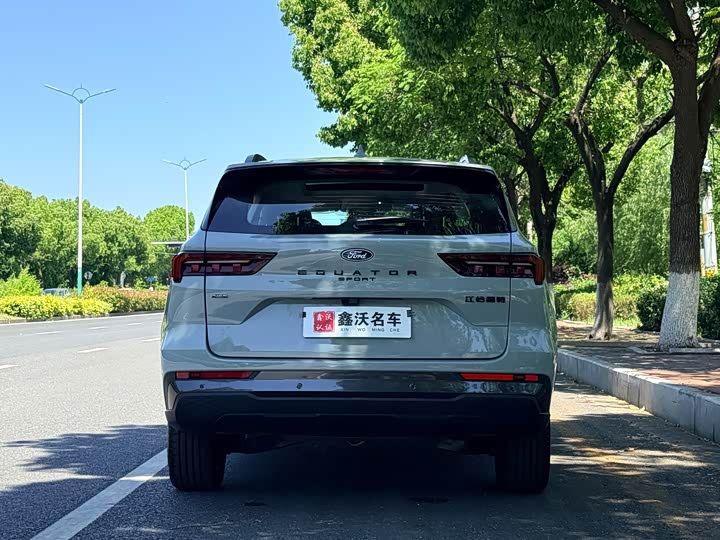 Ford Equator Sport Hybrid, 2025 — фото 5 из 9
