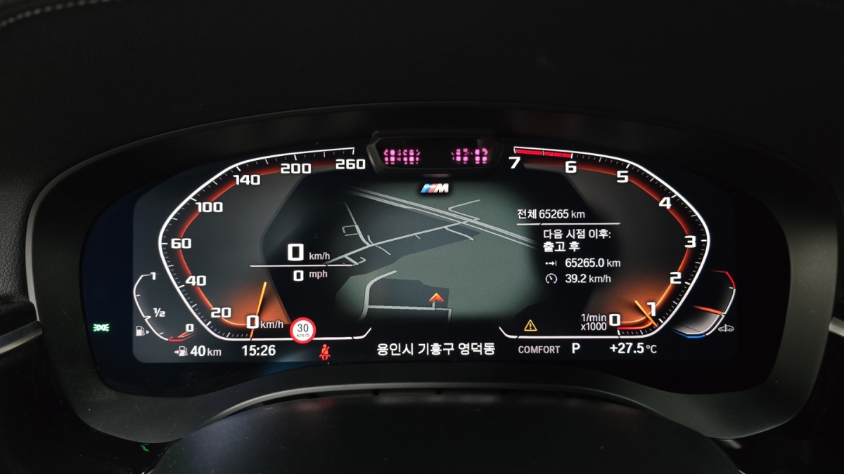 BMW 5 Series, 2023 — фото 8 из 12
