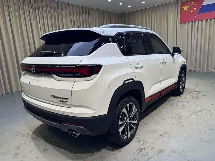 Changan CS35 Plus, 2022 — фото 4 из 9