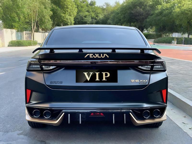 Dongfeng Aeolus Yixuan Max, 2022 — фото 5 из 11