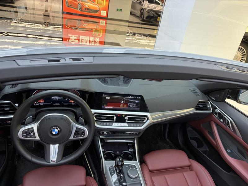 BMW 4 Series, 2022 — фото 5 из 11