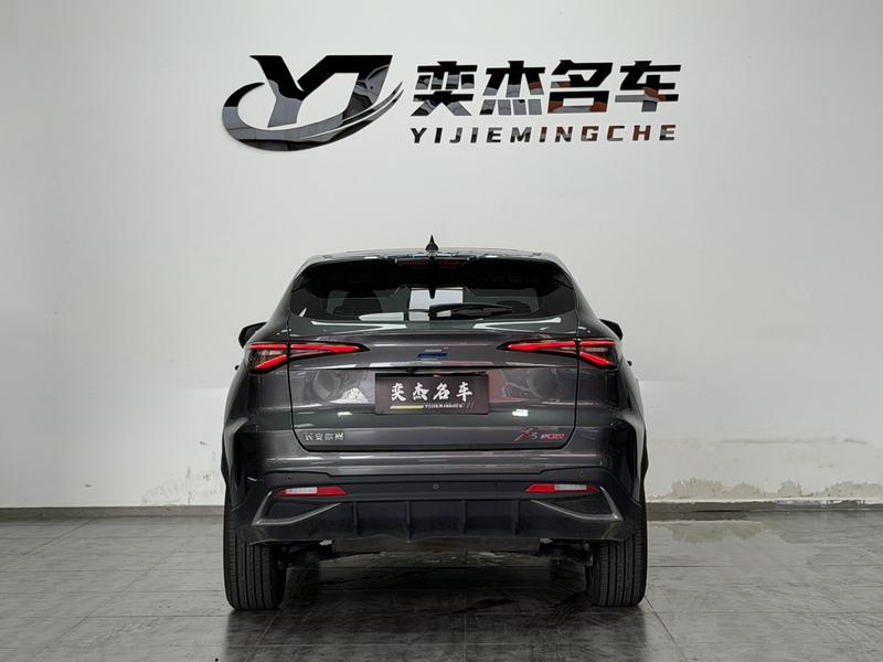 Changan X5 Plus, 2023 — фото 5 из 11
