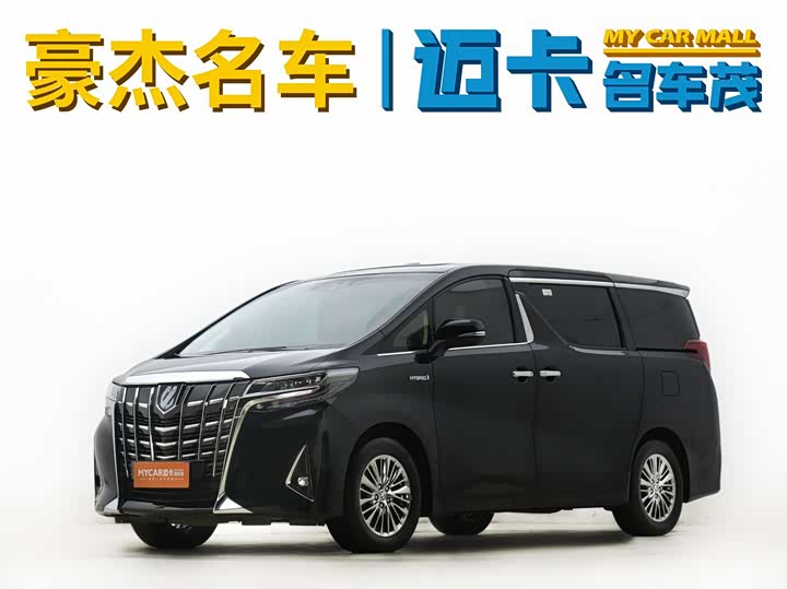 Toyota Alphard, 2021 — купить в Санкт-Петербурге под ключ