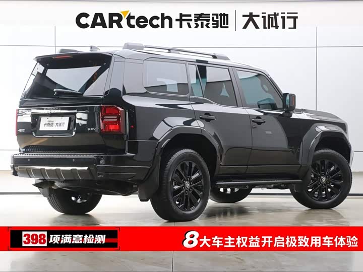 Toyota Prado, 2025 — фото 9 из 9