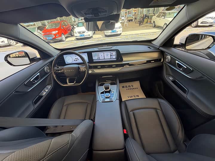 Chery Tiggo 8 Pro, 2023 — фото 8 из 9