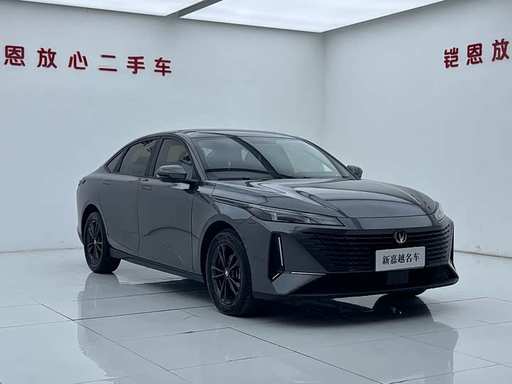 Changan Yida, 2023 — фото 3 из 9
