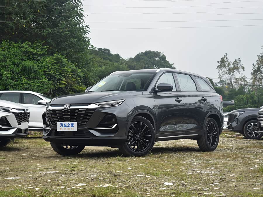 Changan CS75, 2026 — купить в Рязани под ключ