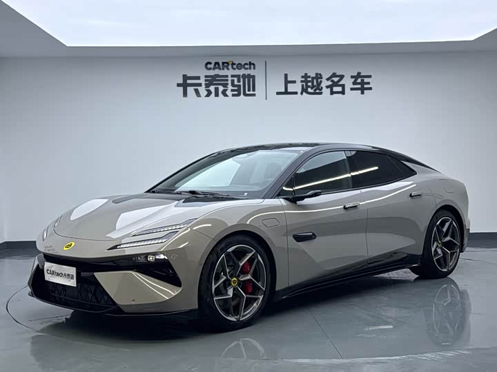 Lotus Emeya, 2025 — купить в Туле под ключ