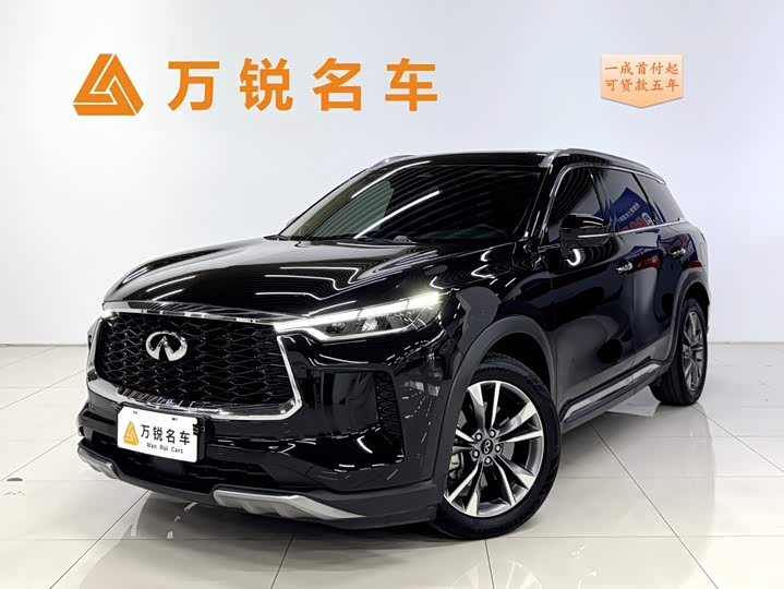 Infiniti QX60, 2024 — купить в Йошкар-Оле под ключ