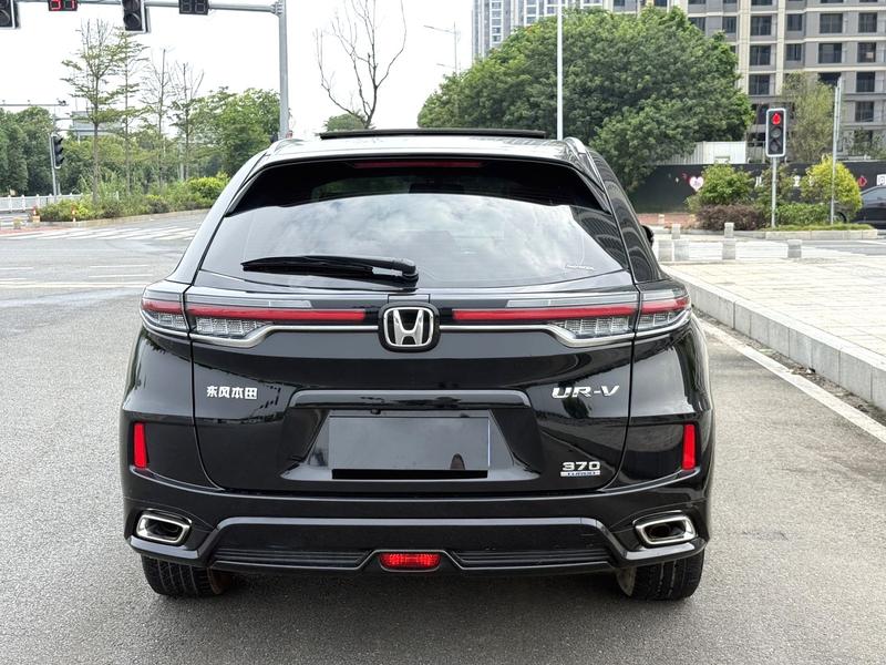 Honda UR-V, 2021 — фото 4 из 9
