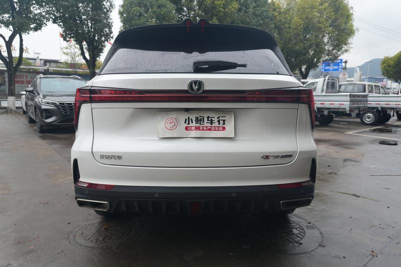 Changan CS75 Plus, 2022 — фото 4 из 12