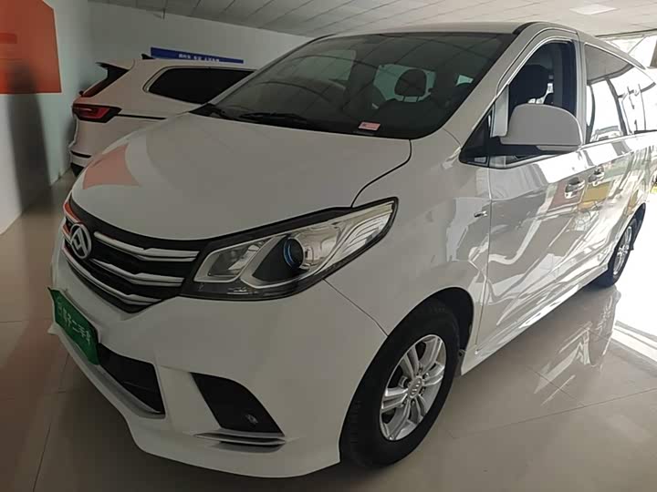 Maxus G10, 2022 — купить в Костроме под ключ
