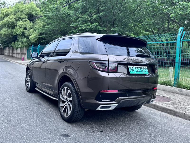 Land Rover Discovery Sport Hybrid, 2022 — фото 4 из 12