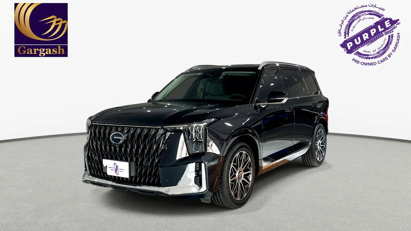 GAC GS8, 2026