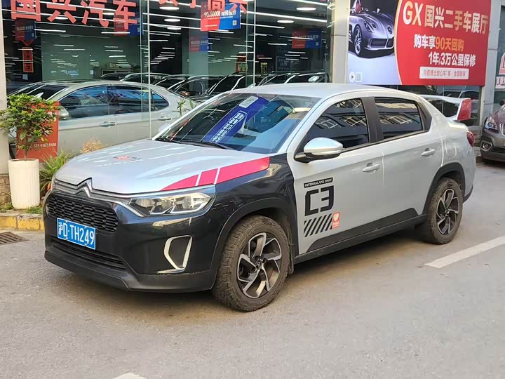 Citroen C3L, 2022 — купить в Оренбурге под ключ