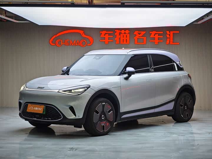 Smart #1, 2023 — купить в Смоленске под ключ