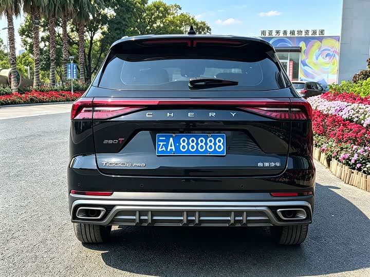 Chery Tiggo 8 Pro, 2023 — фото 3 из 9