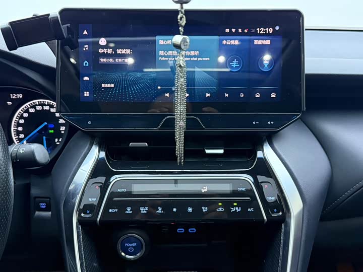 Toyota Venza, 2022 — фото 7 из 9