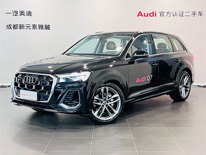 Audi Q7, 2024 — купить в Брянске под ключ