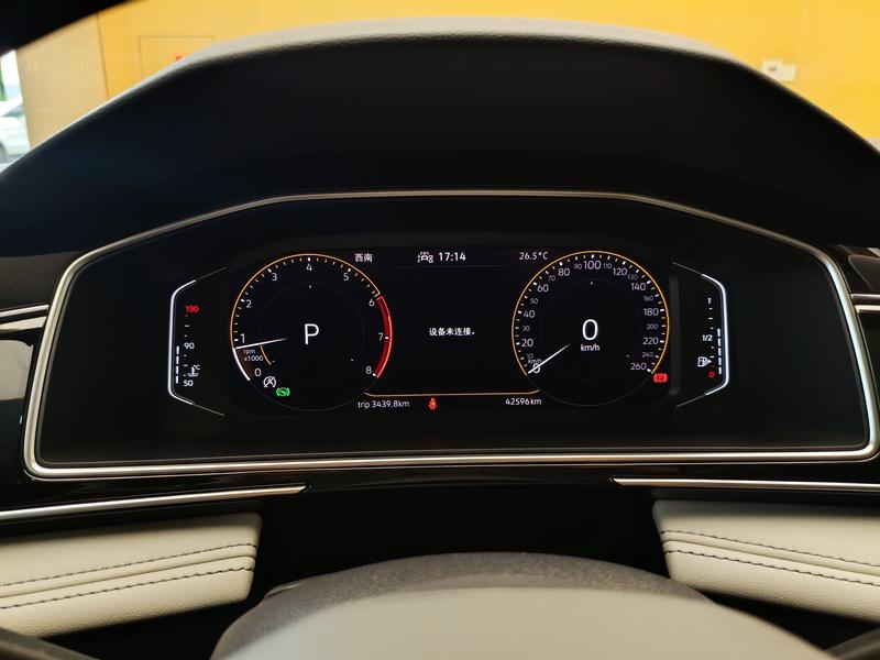 Volkswagen Tiguan L Pro, 2021 — фото 11 из 12