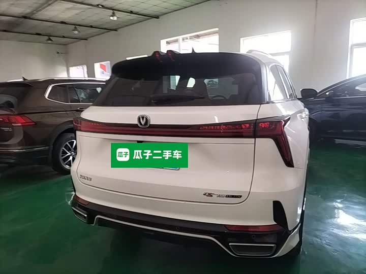 Changan CS75 Plus, 2024 — фото 6 из 9