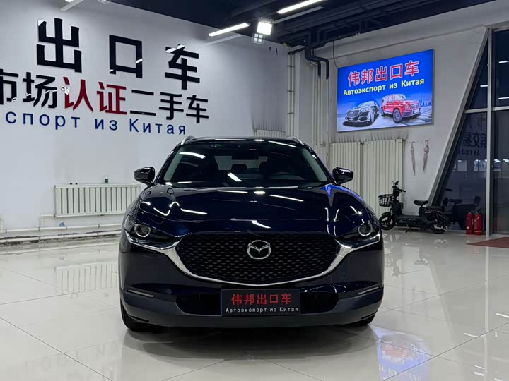 Mazda CX-30, 2022 — фото 2 из 9