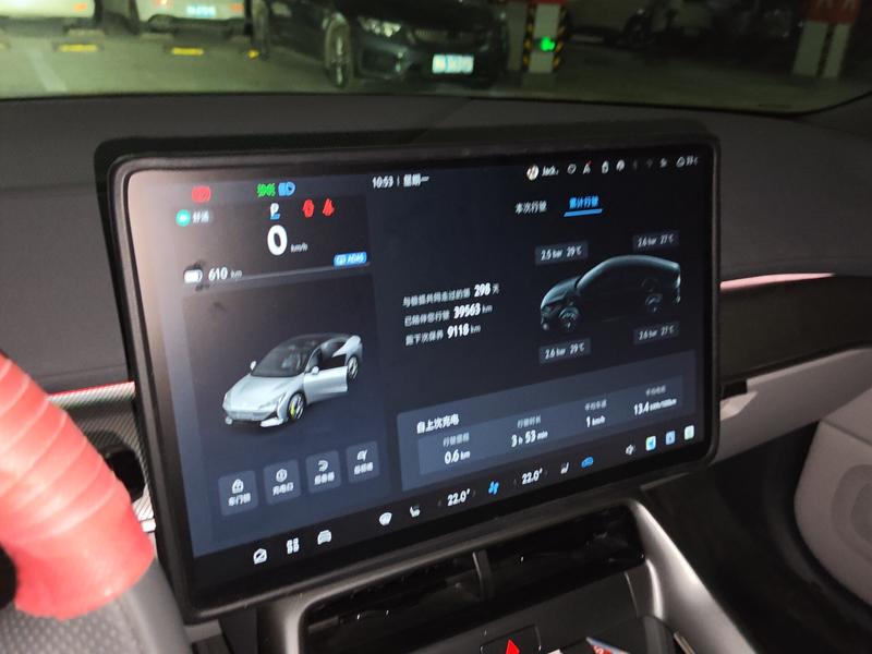 BAIC Arcfox Alpha S5, 2024 — фото 8 из 12