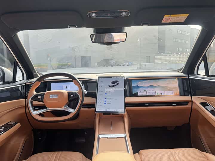 Geely Galaxy L7, 2024 — фото 5 из 9