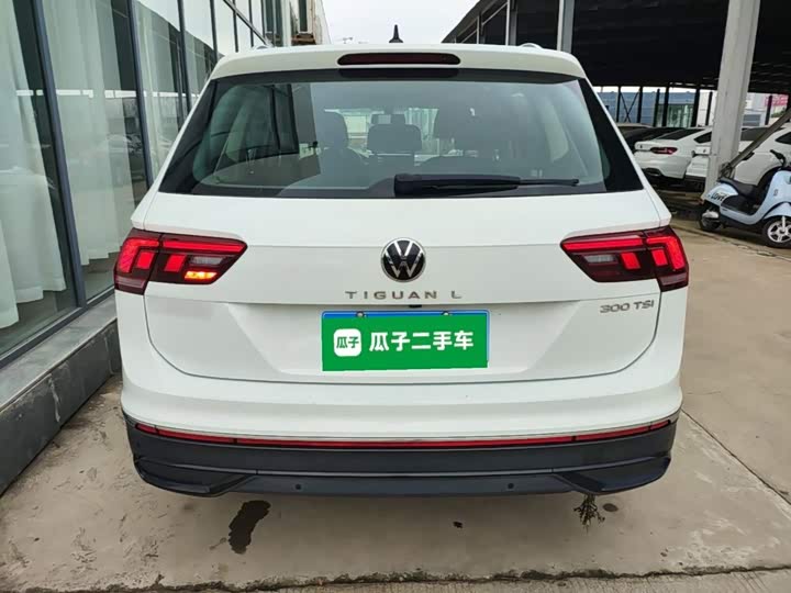 Volkswagen Tiguan L Pro, 2024 — фото 6 из 9