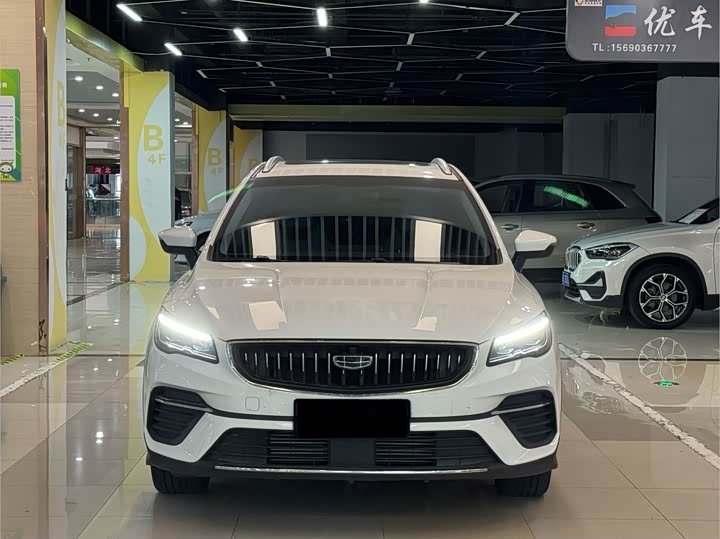 Geely Emgrand GS, 2023 — фото 2 из 9