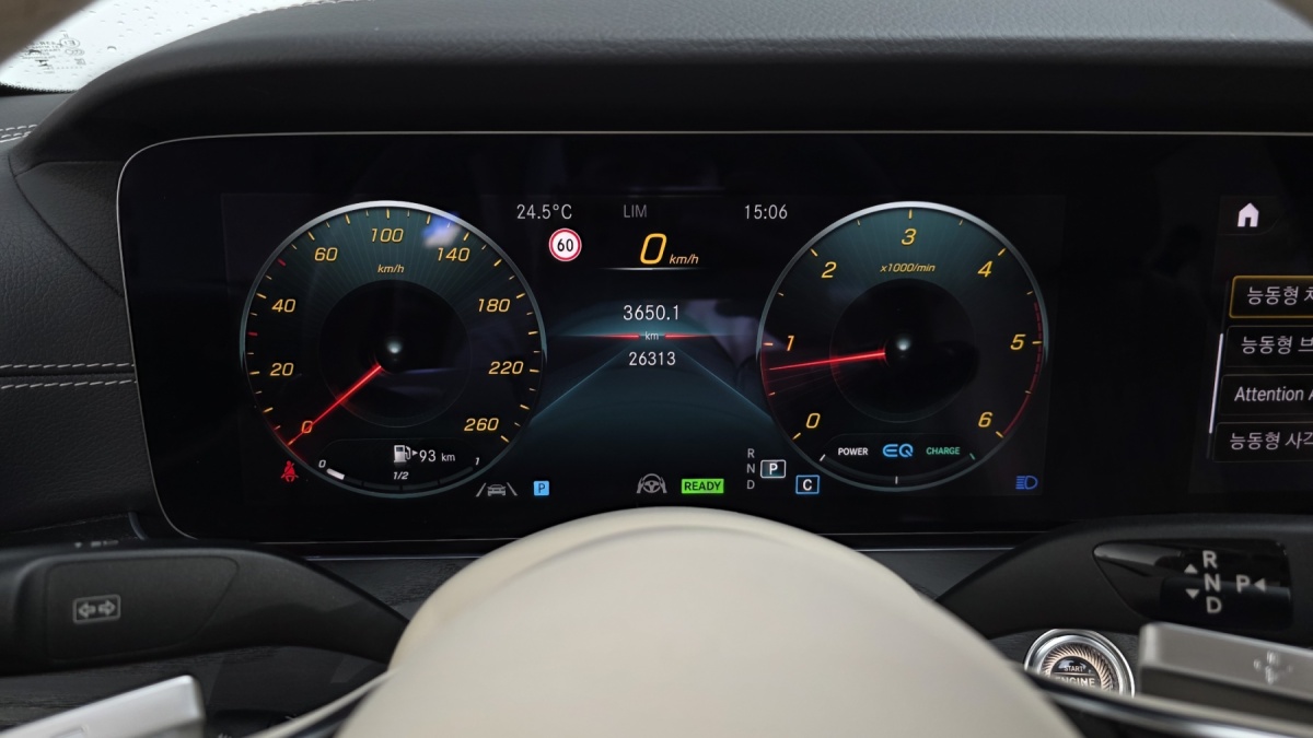 Mercedes-Benz CLS-Class, 2023 — фото 8 из 12