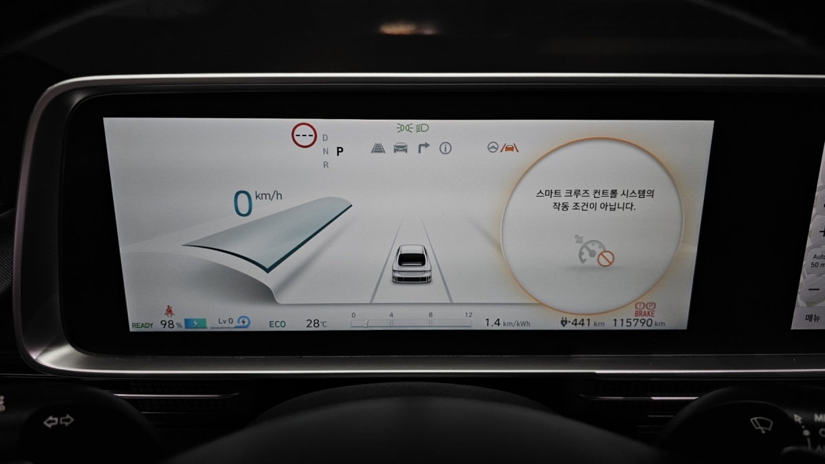 Hyundai Ioniq 6, 2022 — фото 8 из 12