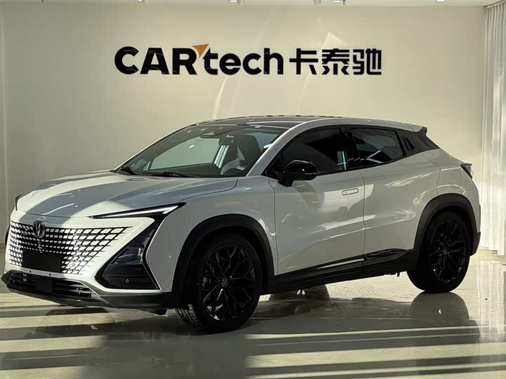 Changan UNI-T, 2021 — купить в Санкт-Петербурге под ключ