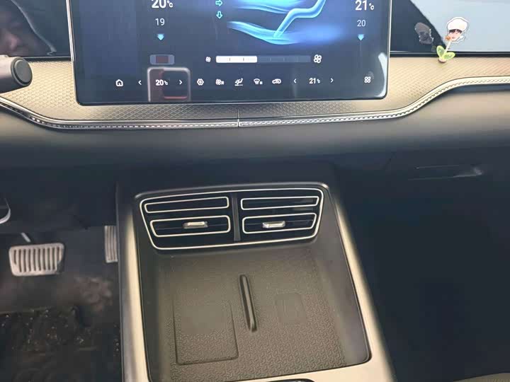 BYD Song Pro Hybrid, 2025 — фото 5 из 9