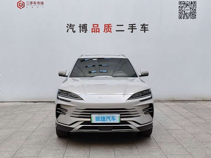 BYD Song Plus Hybrid/EV, 2024 — фото 2 из 9