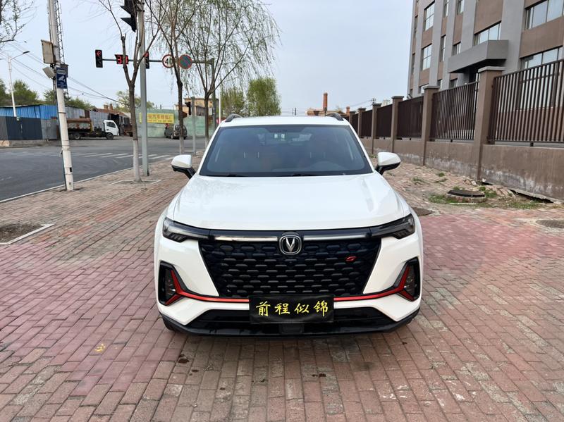 Changan CS35 Plus, 2022 — фото 2 из 12