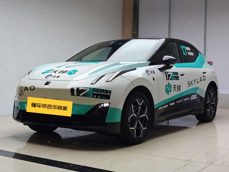Lynk & Co Z20, 2025 — купить в Саранске под ключ